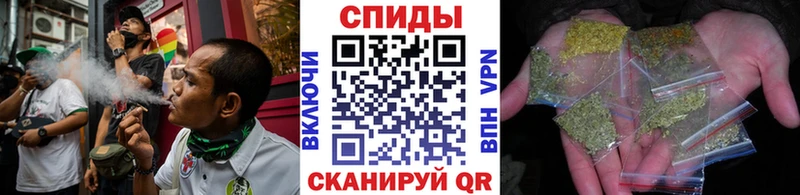 купить наркотик  Старая Русса  БУТИРАТ бутандиол 