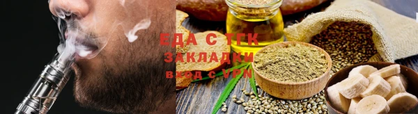 скорость Алзамай