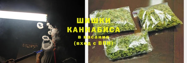 скорость mdpv Алексеевка