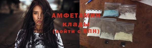 скорость mdpv Алексеевка