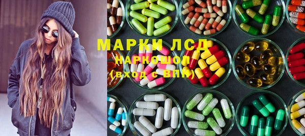 скорость mdpv Алексеевка