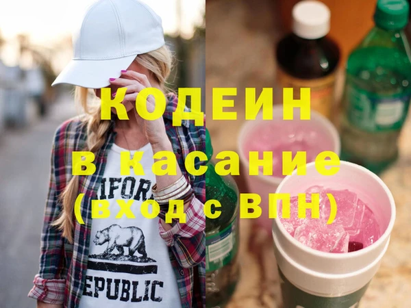 скорость mdpv Алексеевка