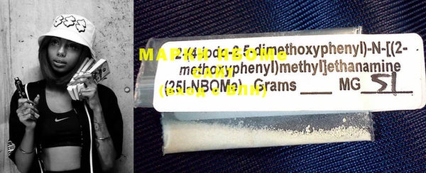 MDMA Алексин