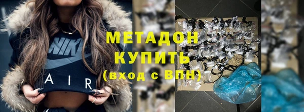 скорость mdpv Алексеевка