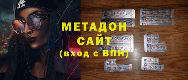 мдпв Новодвинск