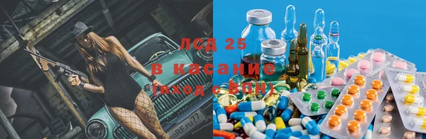 MDMA Алексин
