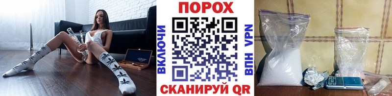 наркота  Старая Русса  МЕТАМФЕТАМИН винт 